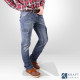 Pantalon de travail en jeans Dike Partner