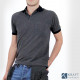 Polo de travail Cofra Martinique anthracite