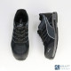 Chaussure de sécurité Puma S1P Elevate Knit Black