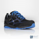 Basket de sécurité en Gore-tex® Cofra