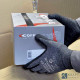 Gants de manutention Cofra