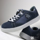Chaussures de sécurité Upower Trophy S1P