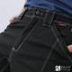 Pantalon jean de travail Cofra Pearland gris