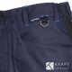 Pantalon de travail slim Cofra Mompach