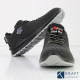 Chaussure de sécurité antidérapante S3 SRC Upower James