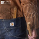Jean Carhartt homme