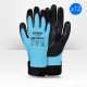 Gants nitrile anti-froid Cofra Hydronit (lot de 12)