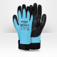 Gants nitrile anti-froid Cofra Hydronit