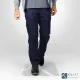 Pantalon de travail Cargo Blaklader