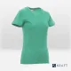 T-shirt de travail femme économique (24 coloris)