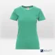 T-shirt de travail femme économique (24 coloris)