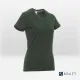 T-shirt de travail femme économique (24 coloris)