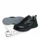 Basket de sécurité ultra-légère S3S Cofra Stream - Kraft Workwear