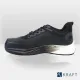Chaussures de sécurité ultra confortables S3S ESD Cofra Orvik