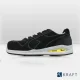 Baskets de sécurité Run S3S Diadora - Kraft Workwear