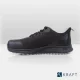 Basket de sécurité ultra-légère S3S Cofra Stream - Kraft Workwear