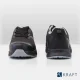 Basket de sécurité ultra-légère S3S Cofra Stream - Kraft Workwear