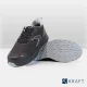 Basket de sécurité ultra-légère S3S Cofra Stream - Kraft Workwear