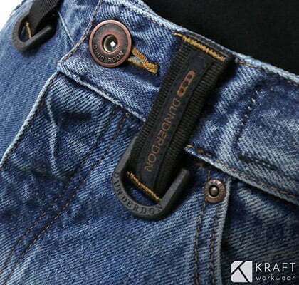 detail du pantalon de travail pour l hiver dunderdon p12