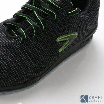 detail tissu de la basket de securite legere 2018 monti de cofra