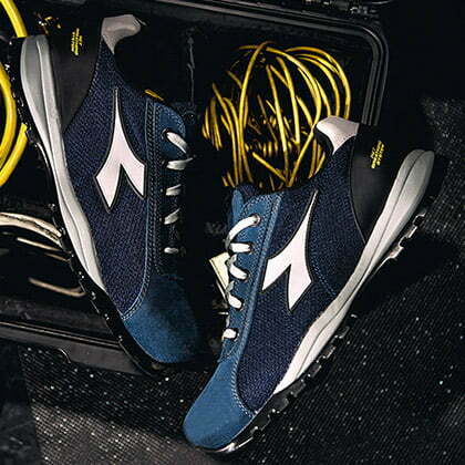 basket diadora utility