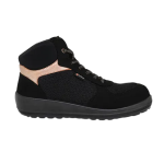 Chaussures de sécurité femme